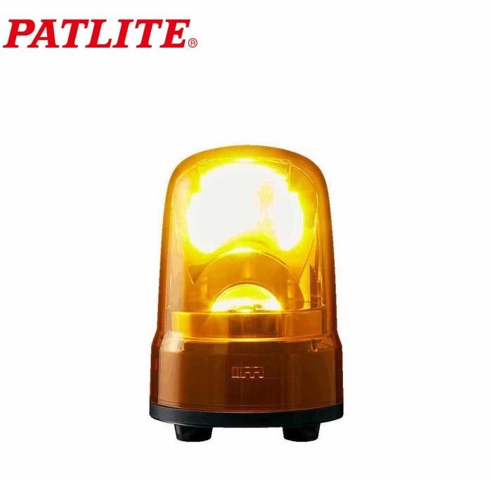 パトライト SKS-M1J-Y LED回転灯・黄 : 住設と電材の洛電マート plus 