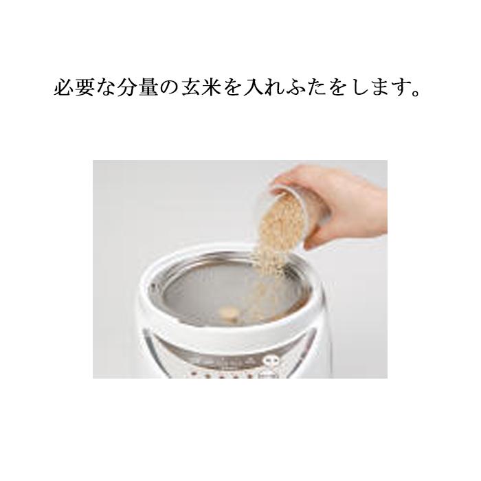 エムケー精工 SM-500W 家庭用精米機「新鮮風味づき」5合タイプ (代引 エムケー精工 SM-500W 家庭用精米機「新鮮風味づき」5合タイプ (代引