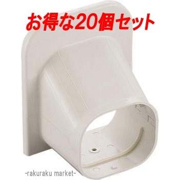 因幡電工 スリムダクトSD シーリングキャップ SP-77-I アイボリー (20個セット) 因幡電工 スリムダクトSD シーリングキャップ SP-77-I アイボリー (20