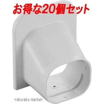 因幡電工 スリムダクトSD シーリングキャップ SP-77-W ホワイト (20個セット) 因幡電工 スリムダクトSD シーリングキャップ SP-77-W ホワイト (20個