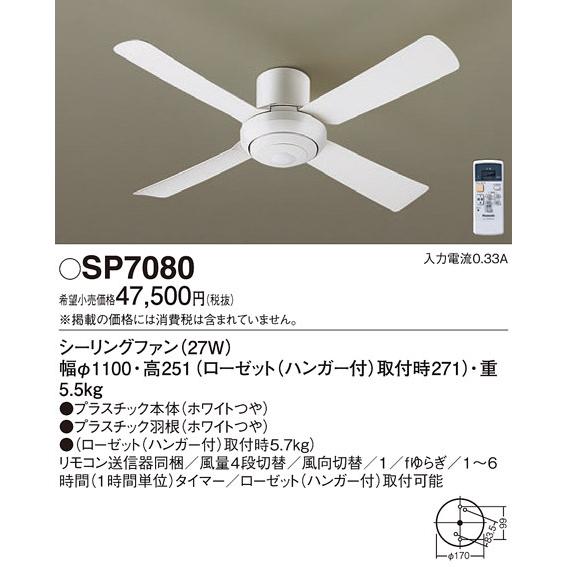 浦島太郎専用 プレミアムダウンピロー 1000x1000【公式通販】