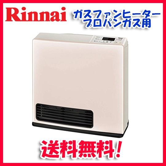 リンナイ（Rinnai） (送料無料)(在庫有)リンナイ SRC-364E あんしんの3