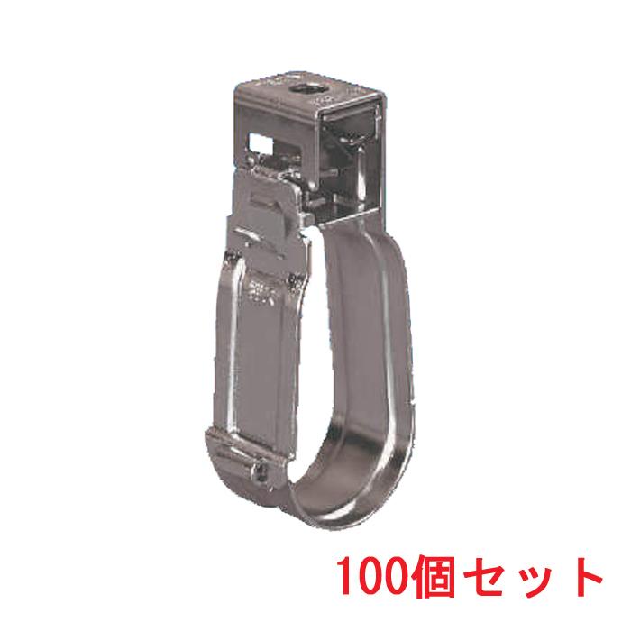 因幡電工 SRE-46 ボルト下吊り金具 E型 (100個セット) INABA 因幡電工 (送料無料) SRE-46 ボルト下吊り金具 E型 (100個セット