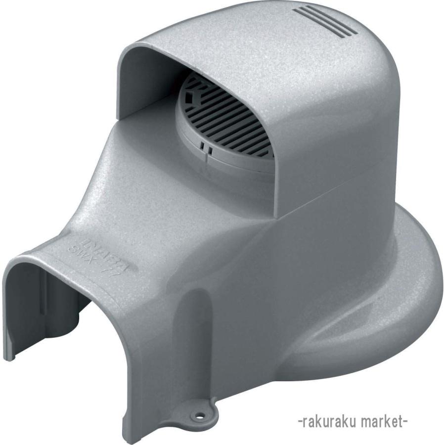 因幡電工 スリムダクトSD ウォールコーナーエアコンキャップ/換気