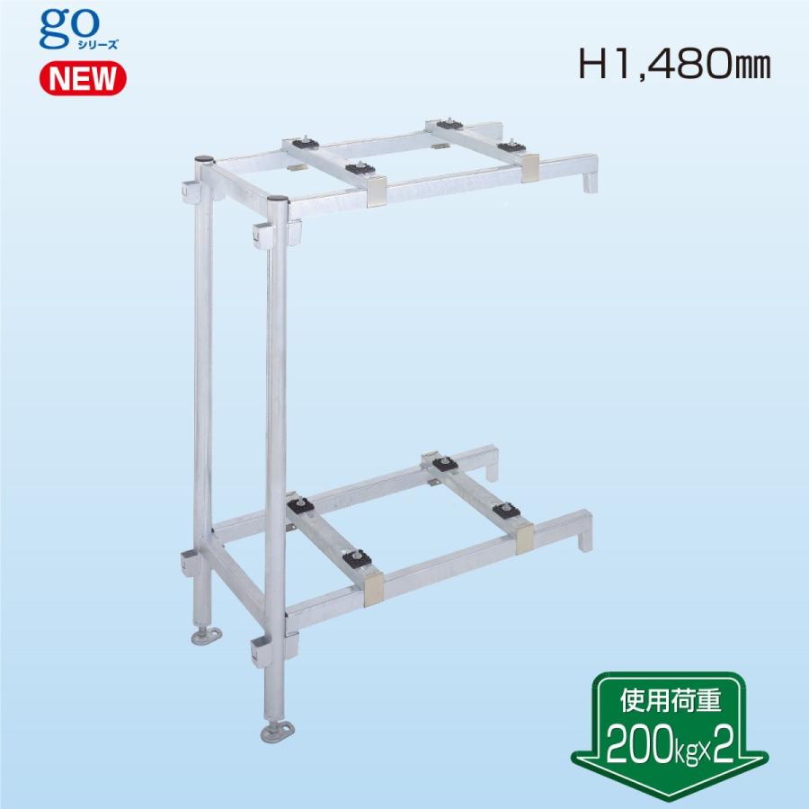 日晴金属 T-NJ30WP PCキャッチャー 二段・平地高置用連結金具 (T 