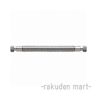 三栄水栓 SANEI T197-13X300 ショックレスフレキ