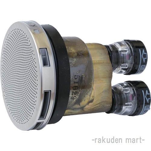 三栄水栓 SANEI T412-12-13A 一口循環接続金具 バスルーム用