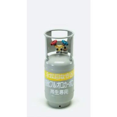 タスコ TASCO TA110-10S 冷媒ガス再生専用回収ボンベ (フロートセンサー付)