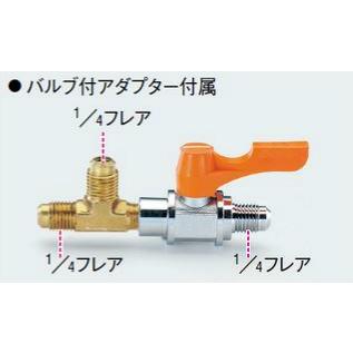 イチネンTASCO タスコ TASCO TA142E デジタル真空計 : 住設と電材の洛 