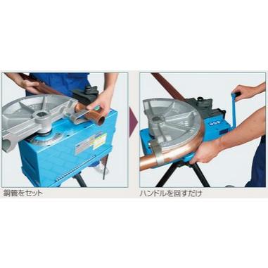 イチネンTASCO 手動式直管ミニベンダー TA515MB Amazon | イチネンTASCO TA515 手動式直管ベンダー | パイプカッター 
