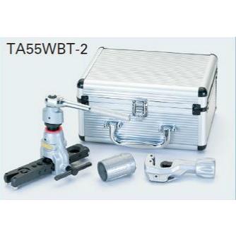 タスコ TASCO TA55WBT-2 ラチェット式フレアツールセット