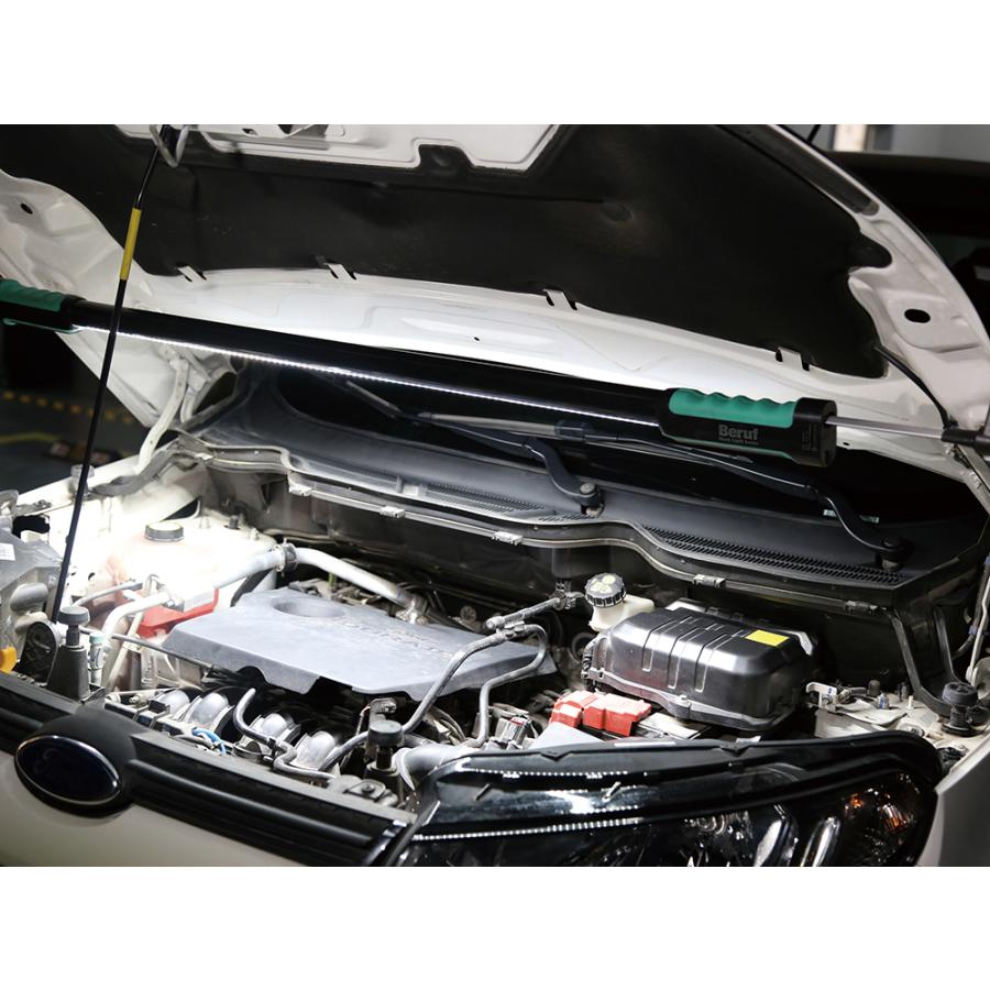タスコ TA649MA LEDバーライト TASCO_1