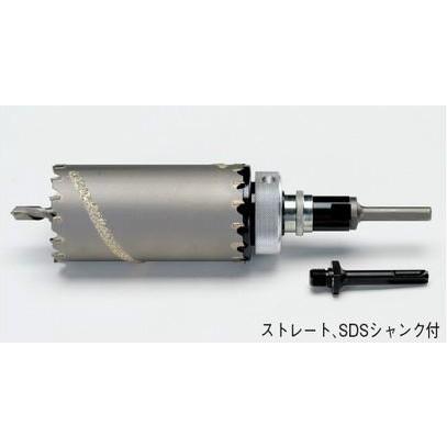 タスコ TASCO TA670W-75 両刃コアドリル(回転・振動兼用)