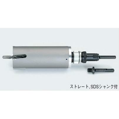 タスコ TASCO TA673S-75 サイディングウッドコアドリル