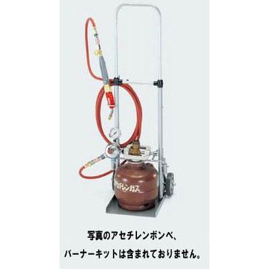タスコ Tasco Ta1bm アセチレンバーナー用カート