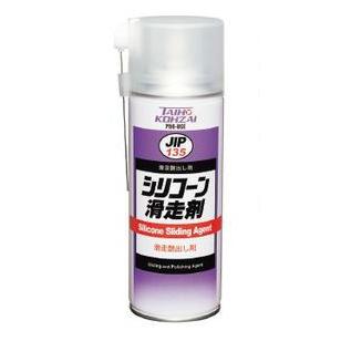 タスコ TASCO TA910GK-2 シリコーン滑走剤 : 住設と電材の洛電 タスコ TASCO TA910GK-2 シリコーン滑走剤 : 住設と電材の洛電