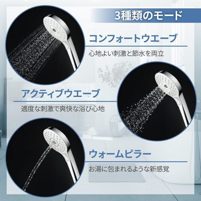 TOTO TOTO TBV03404J 壁付サーモスタット混合水栓 コンフォート