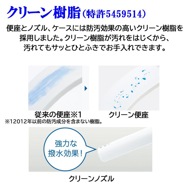 TOTO (送料無料) TCF8GS34-NW1 温水洗浄便座 ウォシュレット KS TOTO (送料無料) TCF8GS34-NW1 温水洗浄便座 ウォシュレット KS