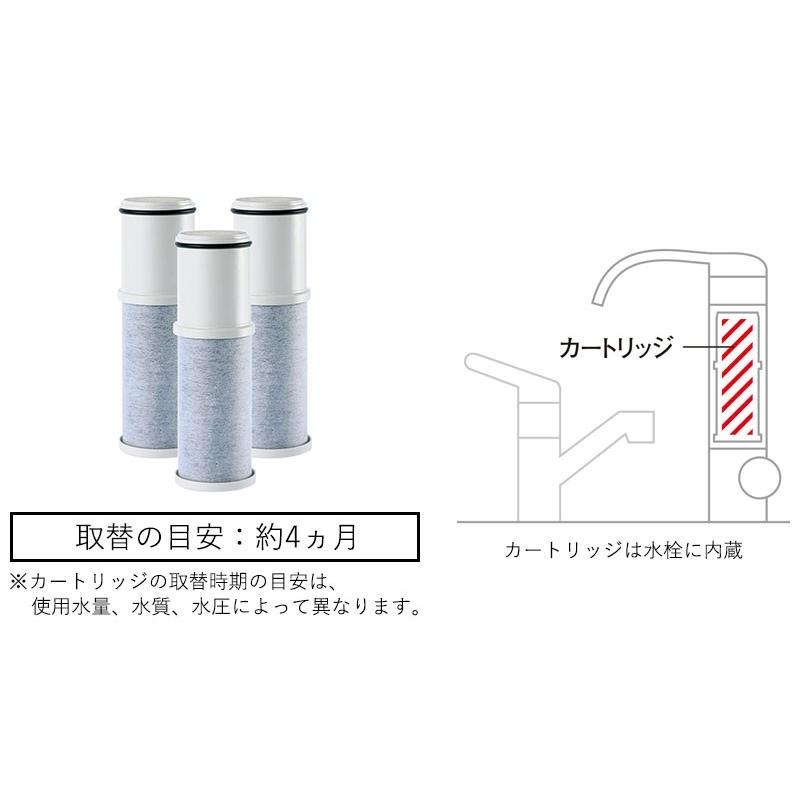 タカラスタンダード（Takara standard） (送料無料)(正規品)タカラ