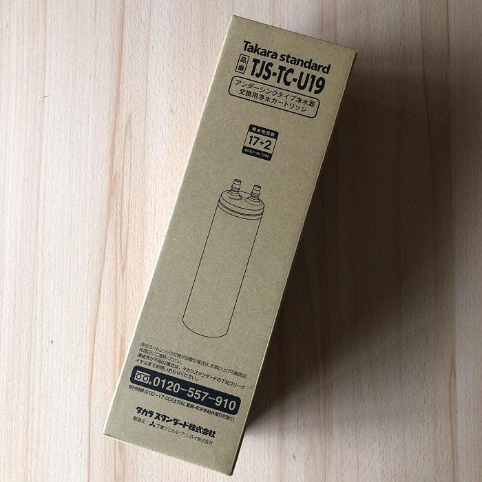 タカラスタンダード (送料無料)(正規品) TJS-TC-U19 取換用 タカラスタンダード (送料無料)(正規品) TJS-TC-U19 取換用