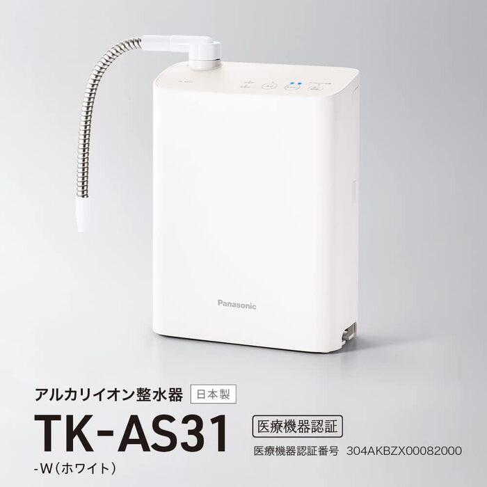 Panasonic パナソニック TK-AS31 アルカリイオン整水器 還元水素