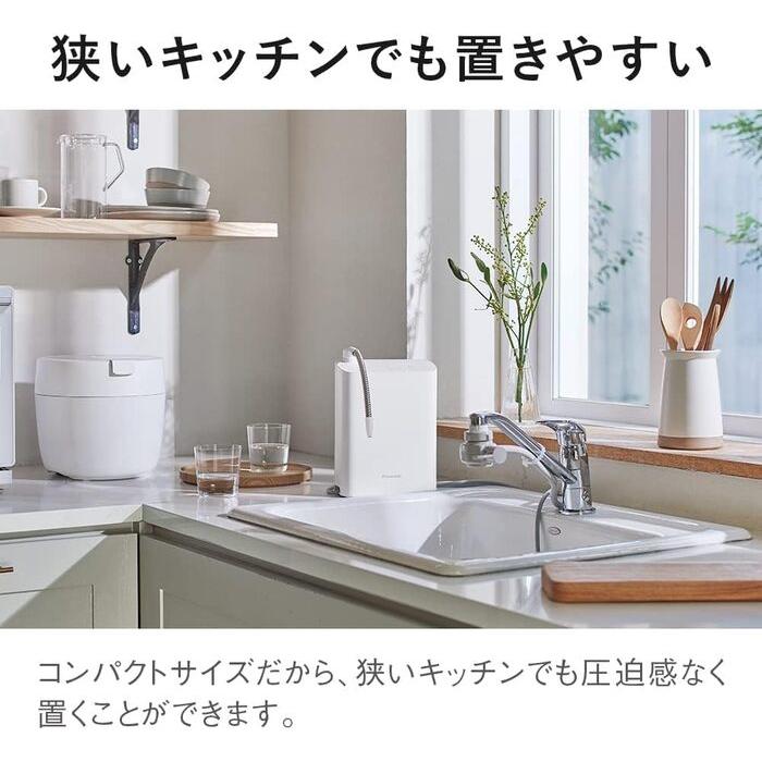 Panasonic（パナソニック） TK-AS31 アルカリイオン整水器 還元水素水