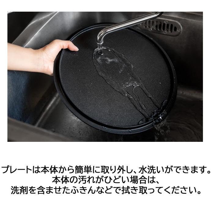 エムケー精工 (送料無料) TK-H315K 両面焼きホットプレート