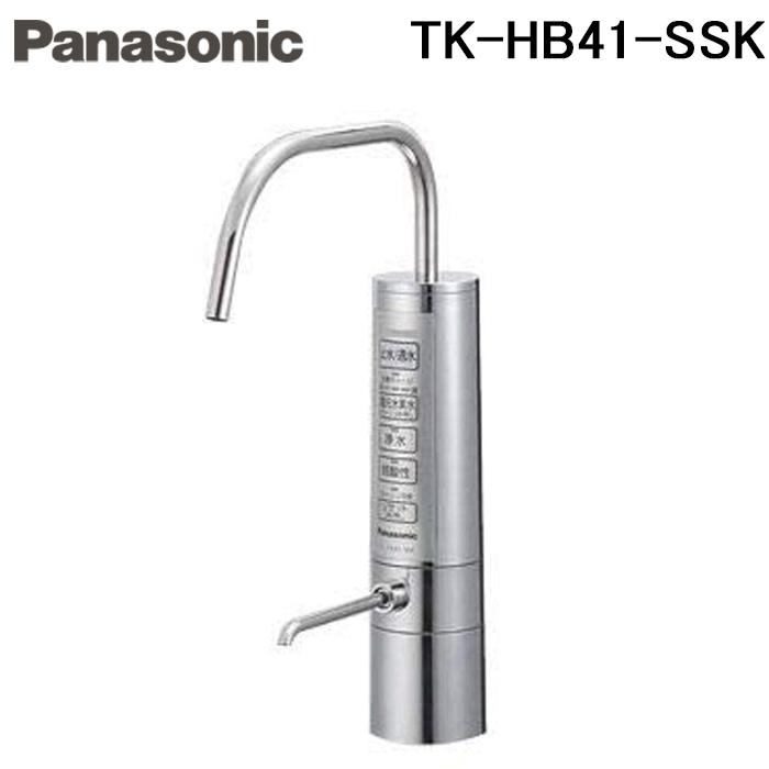 Panasonic（パナソニック） TK-HB41-SSK 還元水素水生成器 ラクシーナ