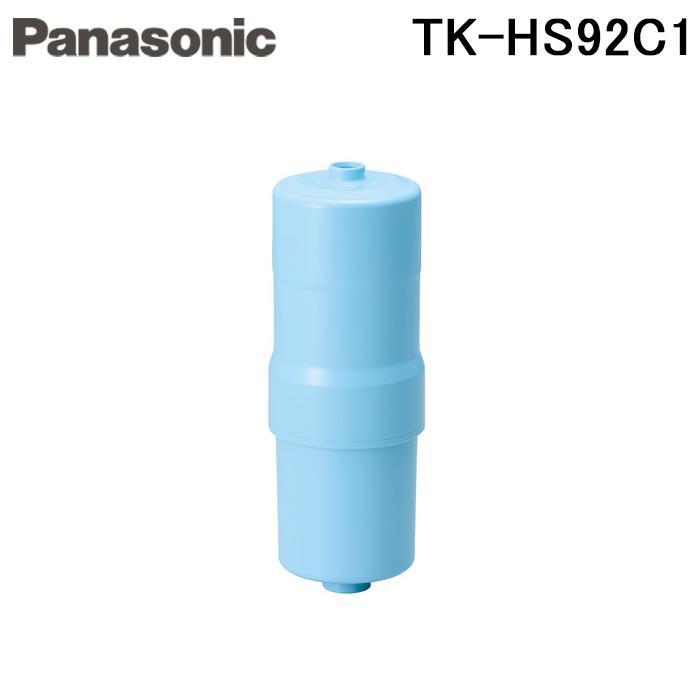 パナソニック TK-HS92C1 浄水器 交換カートリッジ Panasonic TK-HS92C1 パナソニック アルカリイオン 整水器 浄水