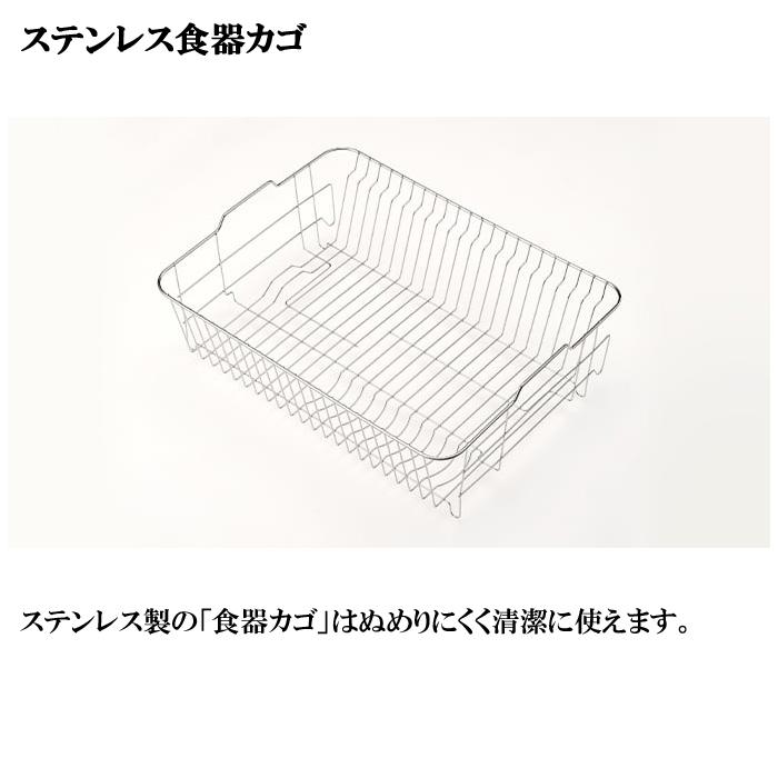 三菱（MITSUBISHI） 三菱電機 TK-ST30A-H 食器乾燥機 キッチン