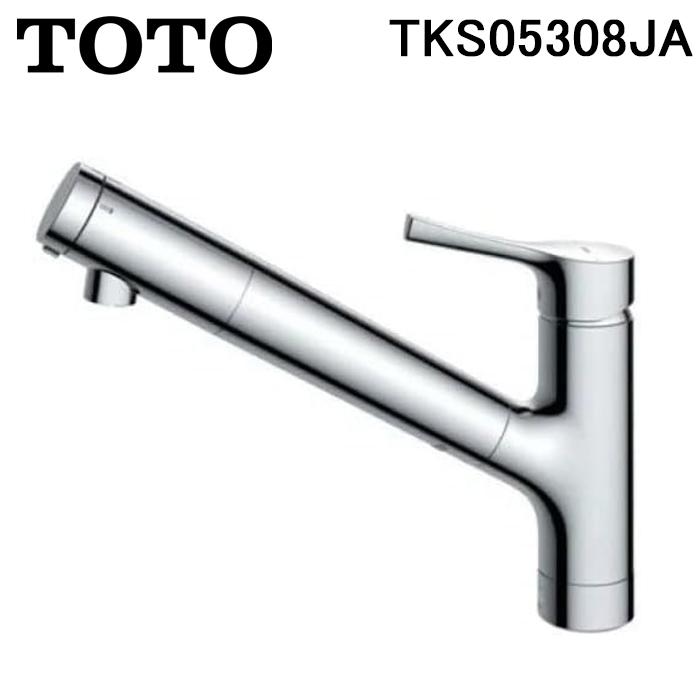 TOTO TKS05308JA 蛇口一体型浄水器 TOTO TOTO TKS05308JA 台付シングル混合水栓 エコシングル 浄水