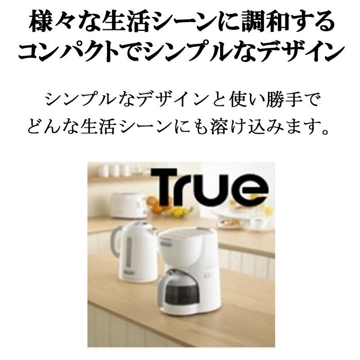 デロンギ（DeLonghi） TTP220J-WH トゥルー ポップアップトースター