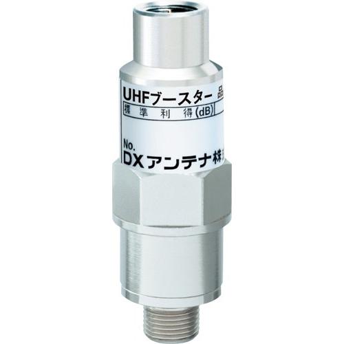 DXアンテナ UHFブースター(20dB形) U20L2CB UHF帯(F形接栓型) : 住設と