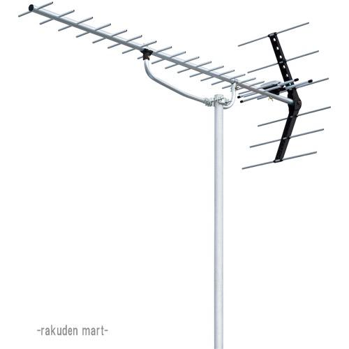 DXアンテナ UHF20素子アンテナ(雪害用) UA20G 雪害対策用20素子(中電界用) （旧UA20P3G） (法人限定)
