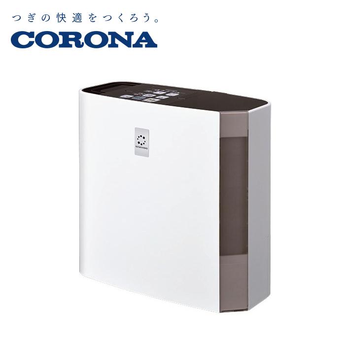 (送料無料) コロナ UF-H5021R(T) 暖房器具 加湿器 8.5畳用 チョコブラウン｜rakurakumarket