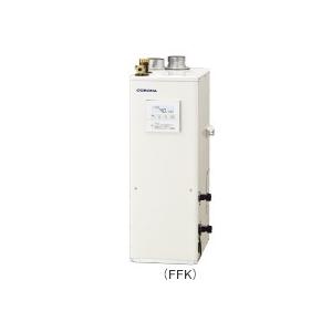 CORONA コロナ UKB-SA471B(FFK) 石油給湯器 SAシリーズ 水道直圧式 屋内設置型 強制給排気 CORONA（コロナ） UKB-SA471B(FFK) 石油給湯器 SAシリーズ 水道直圧式
