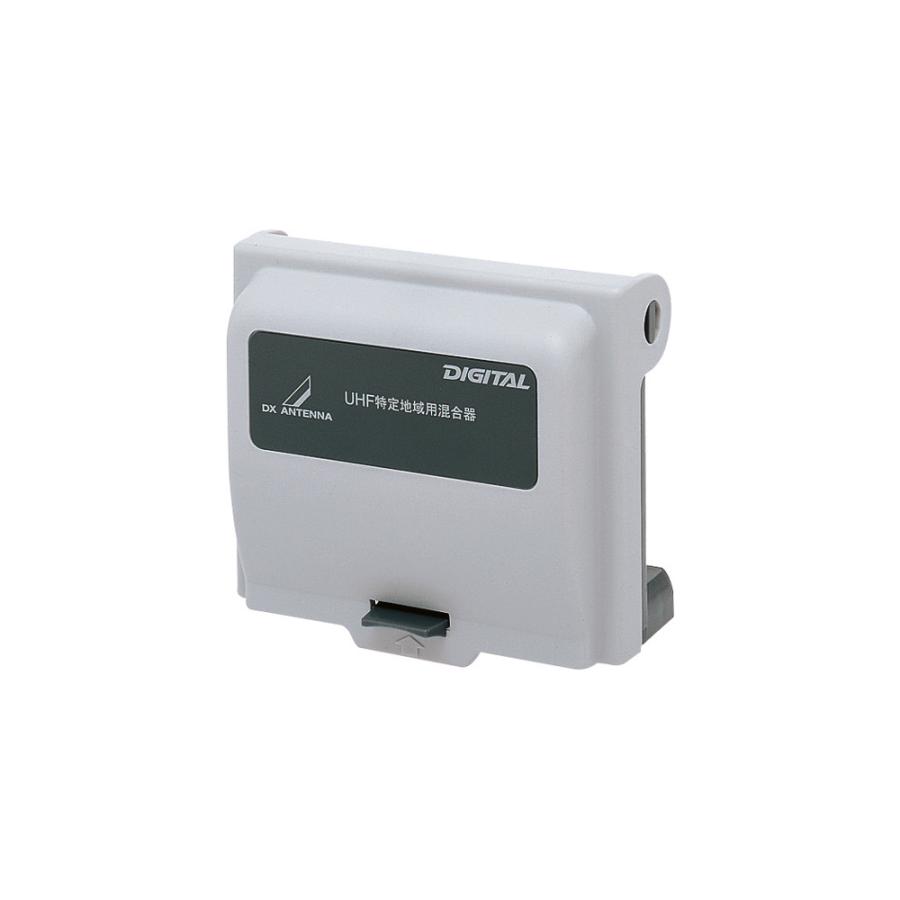 DXアンテナ UHF混合器 UUM-210J　関西地区用 DXアンテナ UUM-210J 特定地域用混合器(関西地区用) : 住設と電材の洛