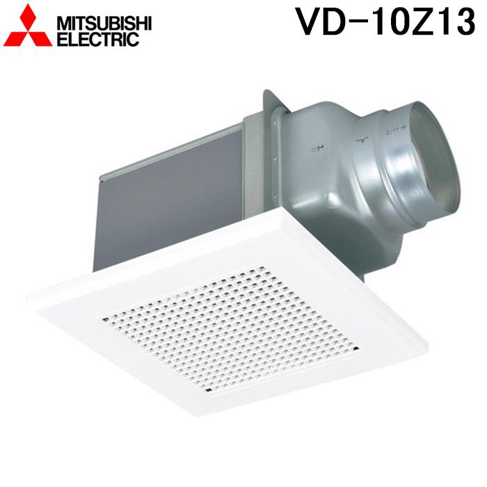 三菱 (送料無料) 三菱電機 VD-10Z13 ダクト用換気扇 天井埋込形 三菱 (送料無料) 三菱電機 VD-10Z13 ダクト用換気扇 天井埋込形
