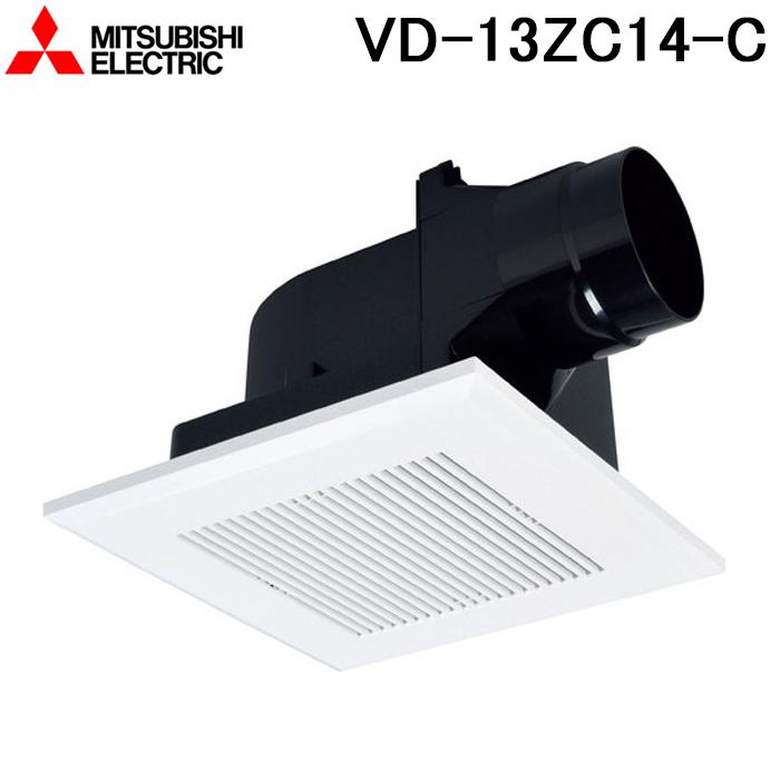 三菱（MITSUBISHI） 三菱電機 VD-13ZC14-C ダクト用換気扇 天井埋込形