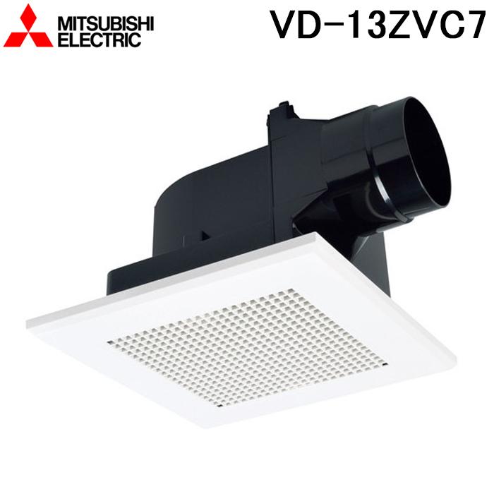 三菱（MITSUBISHI） 三菱電機 VD-13ZVC7 ダクト用換気扇 天井埋込型 24