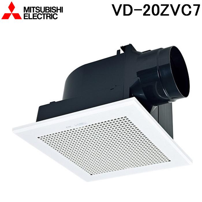 三菱（MITSUBISHI） 三菱電機 VD-20ZVC7 天井埋込形換気扇 本体 ダクト
