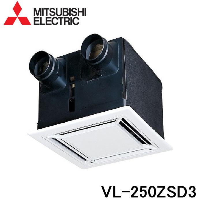 三菱（MITSUBISHI） VL-250ZSD3 ダクト用ロスナイ 天井埋込形