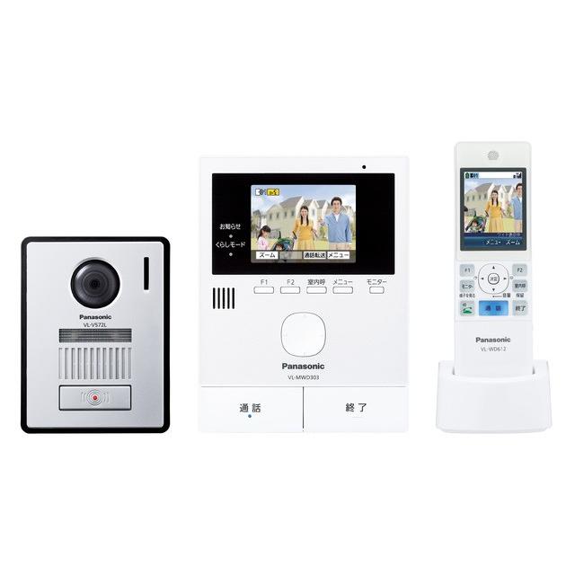 Panasonic（パナソニック） VL-SWD303KL テレビドアホン どこでも 
