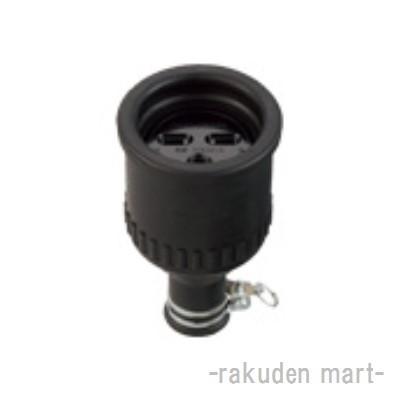 パナソニック WA3619 (5個セット) 接地15A 防水ゴムコードコネクタボデイ｜rakurakumarket