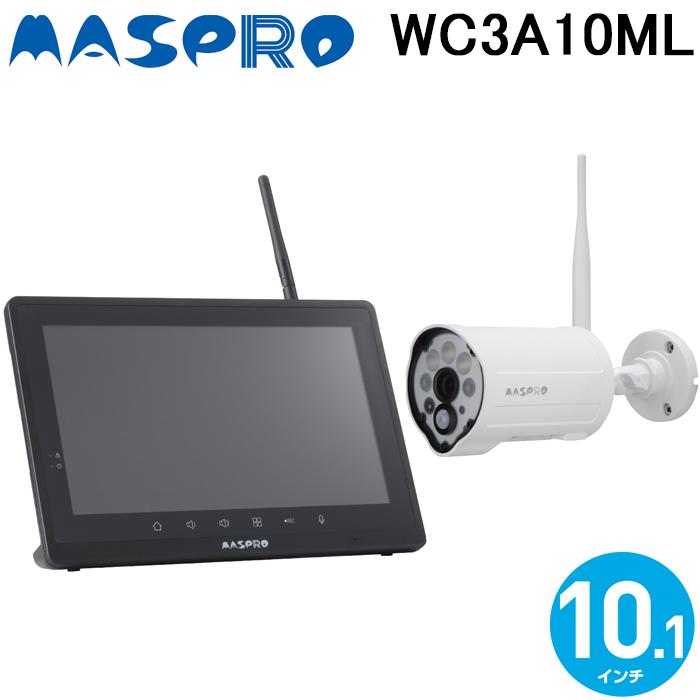 マスプロ（MASPRO） WC3A10ML ワイヤレスカメラセット モニター