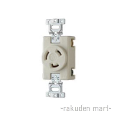 Panasonic（パナソニック） WF2520W (5個セット) 接地2P20A引掛埋込