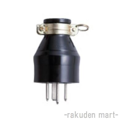【バラ売可】パナソニック　WF4420 接地3P20A ゴムキャップ 5個×8 Panasonic（パナソニック） WF4420 (5個セット) 接地3P20Aゴムキャップ