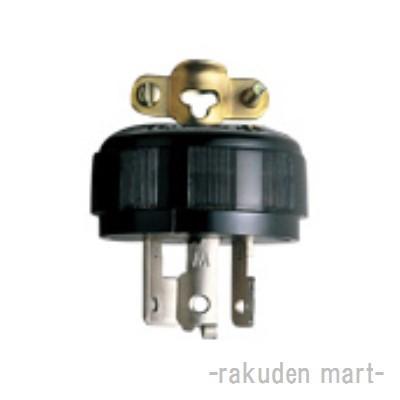 パナソニック WF6320 (5個セット) 3P20A引掛キャップ : 住設と パナソニック WF6320 (5個セット) 3P20A引掛キャップ : 住設と