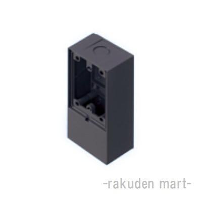 パナソニック WK9801 EV・PHEV充電屋外コンセント用露出ボックス パナソニック WK9801 EV・PHEV充電屋外コンセント用露出ボックス