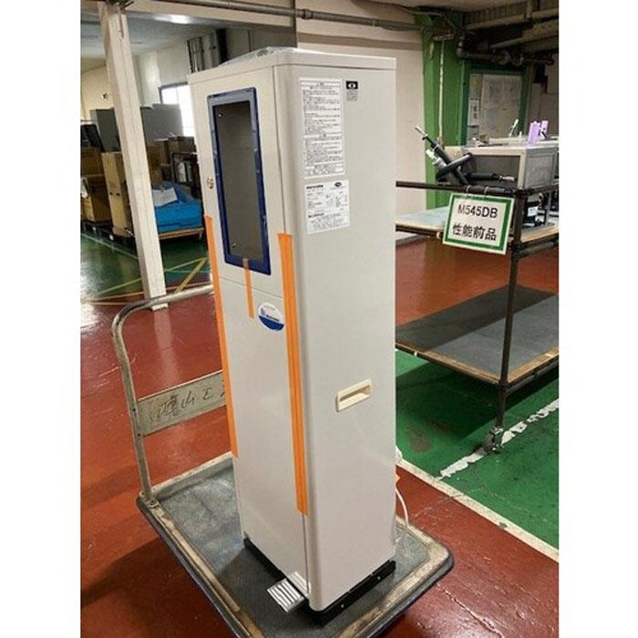 西山工業 WMS-IMBF 冷水機 ウォータークーラー 床置きタイプ ボトルフィラータイプ 冷水専用 水道直結式 自動洗浄機能 Nishiyama (法人限定) (代引不可)の画像